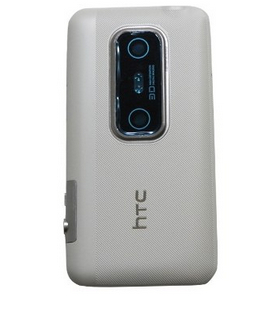 Carcasa Htc Evo 3d G17 Blanca